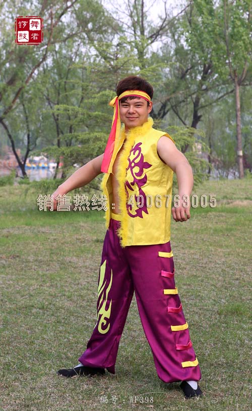 威风锣鼓演出服MG-390