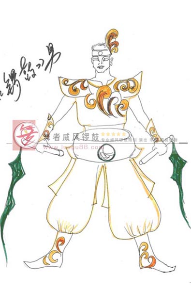 威风锣鼓演出服G-02