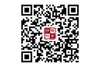 媒体报道：“云上草原”聚焦世界目光“红色故乡”喜迎四海宾客