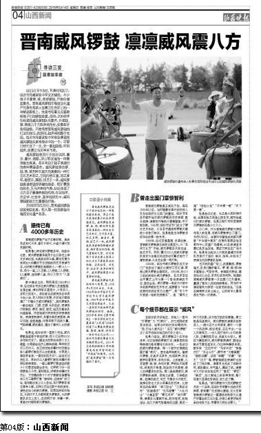 840b9cc208a4236b5a7a5e18058f2f71.png 285762