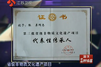 《丁陶鼍鼓》《背着妈妈上大学》捧回“群星奖”