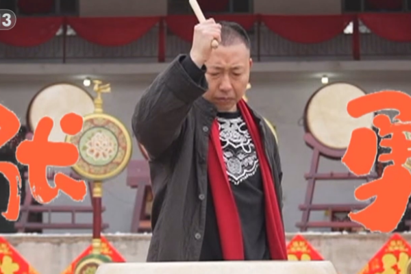 本周人物 张勇：锣鼓办“村晚”