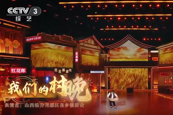 CCTV3《开门迎春晚》