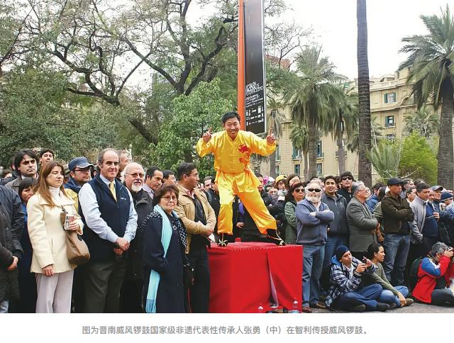 鼓槌起落间的非遗人生