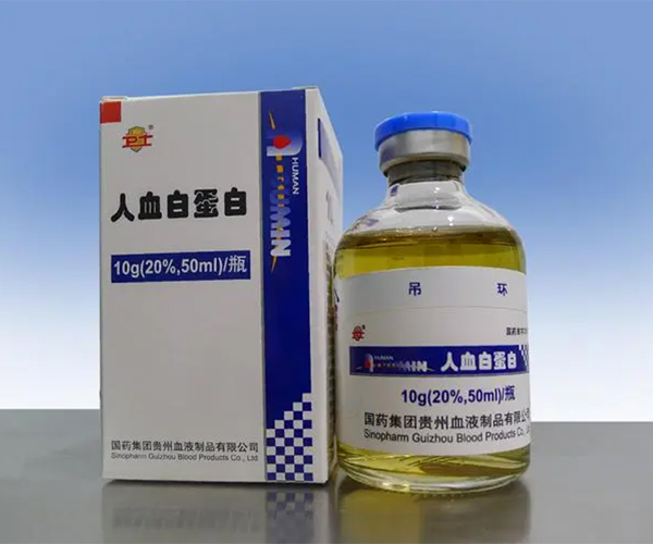 过期药品怎么样正确出售