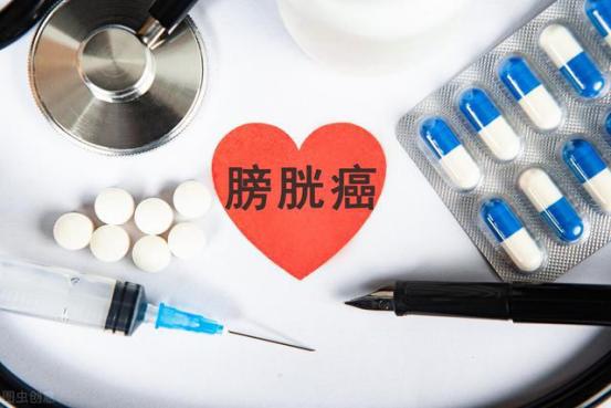 一文了解膀胱癌新药物,治疗领域的重要突破