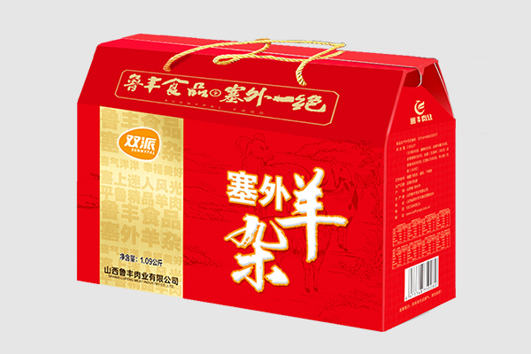 塞外羊杂礼盒