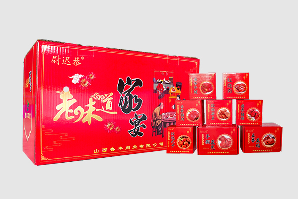 老味道家宴礼盒（冻）