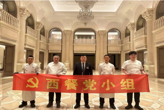 馬迭爾西餐助力“融合向新 智創(chuàng)未來—— 2023 哈工大企業(yè)家走進(jìn)新區(qū)活動”