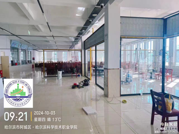 哈爾濱科學(xué)技術(shù)職業(yè)學(xué)院 (4)