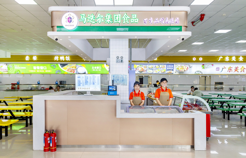 綏化學(xué)院 (25)