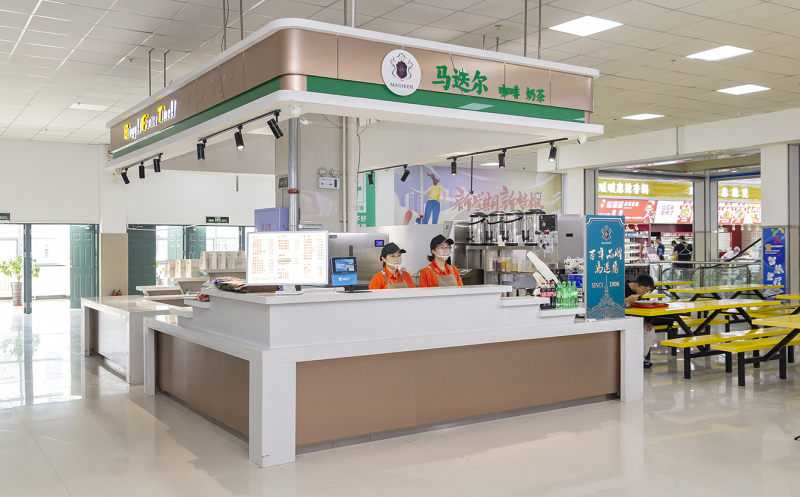 綏化學院 (3)