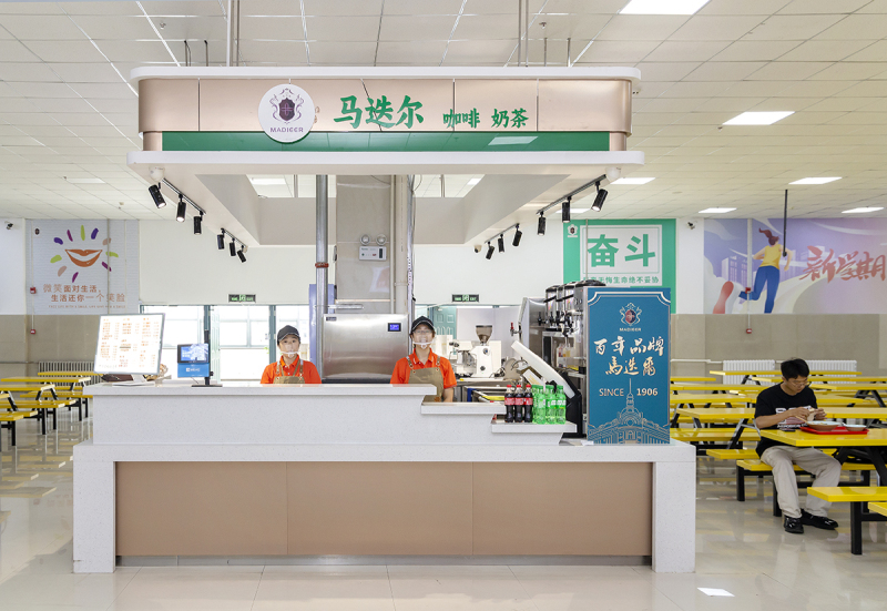 綏化學院 (18)