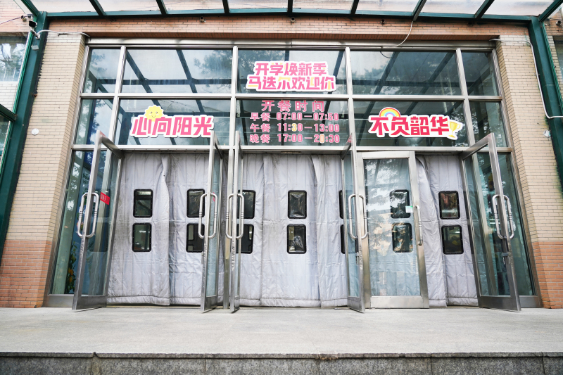 哈職05