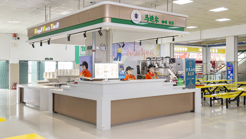綏化學院 (4)