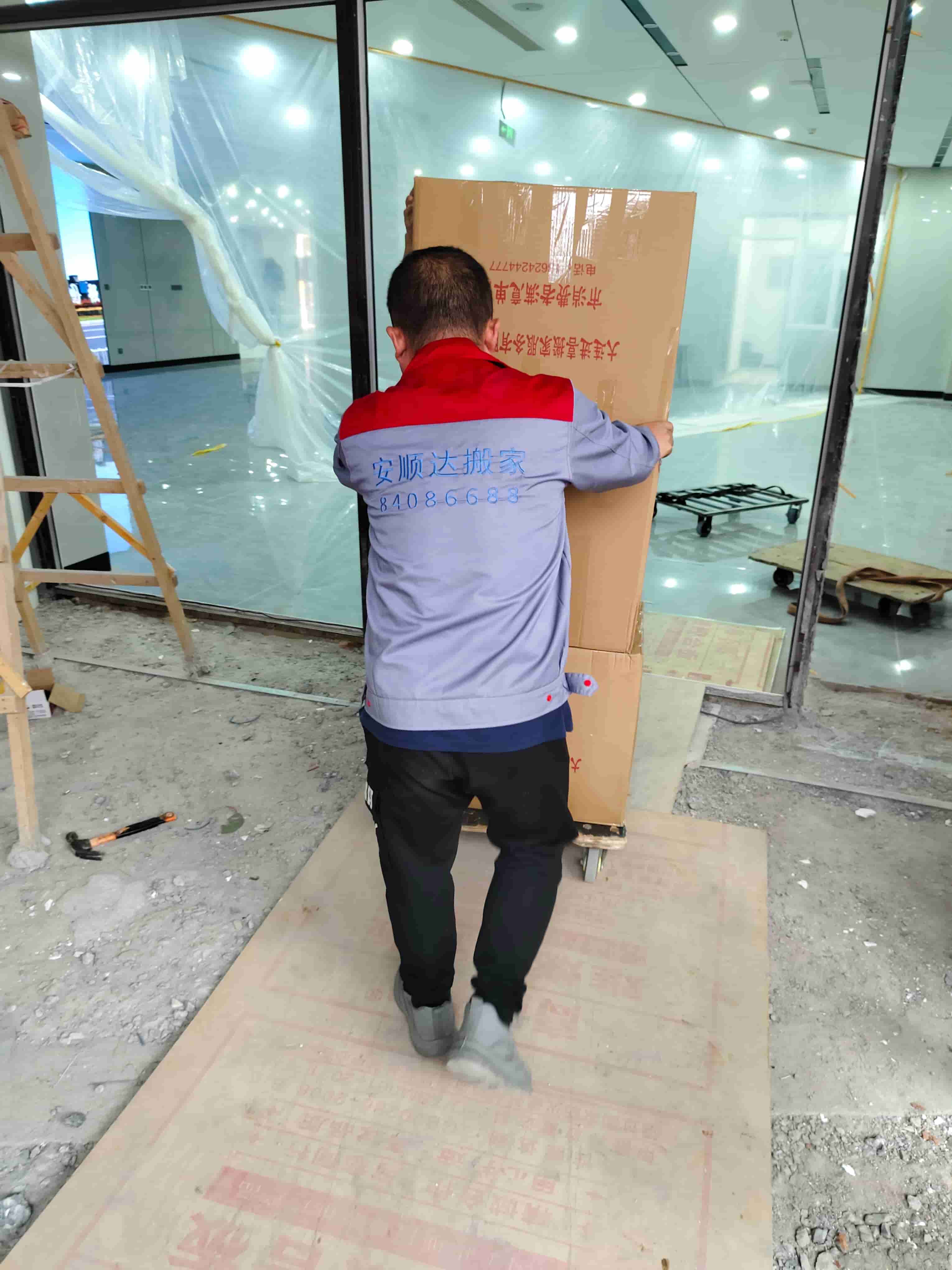 搬家案例