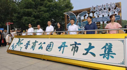 夏日消暑極好去處 萬(wàn)千游人紛至沓來(lái)