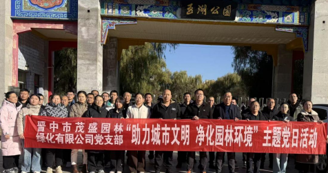 黨建引航向 勞動(dòng)煥新顏