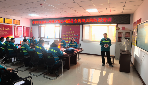 提升財務(wù)素養(yǎng)  嚴守合規(guī)底線