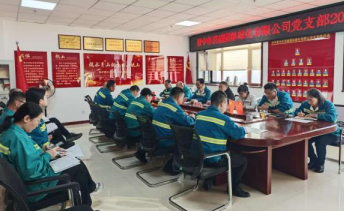 筑牢廉潔防線 護(hù)航高質(zhì)量發(fā)展