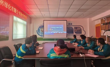 精研业务强本领 深耕专业促提升