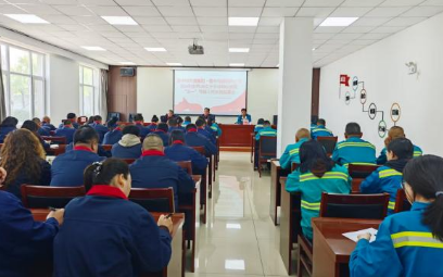 茂盛公司與晉中恒濟通集團聯(lián)合召開2026年******U20女子手球錦標賽暨“五一”節(jié)前工作安排部署會