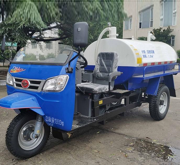 罐式三輪汽車
