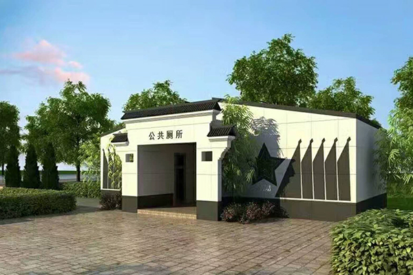 公共衛(wèi)生間
