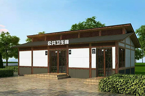公共衛(wèi)生間