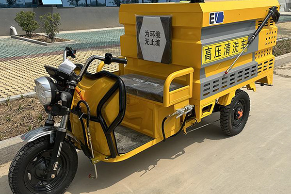 電動(dòng)三輪清潔車(chē)