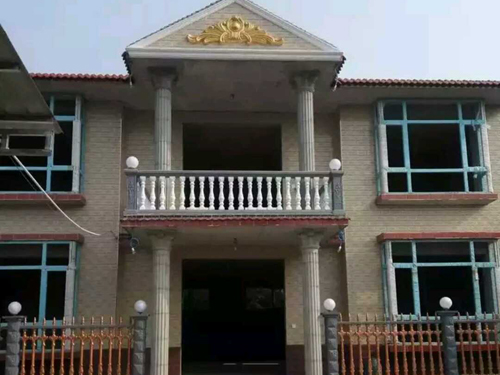 水泥圍欄