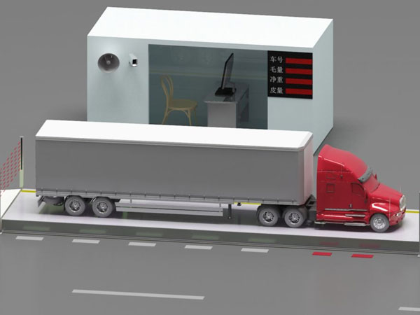 智慧过磅系统有哪些应用场景？