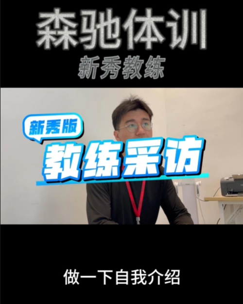 崔静宁