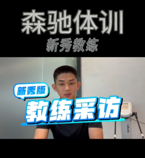 赵晨凯