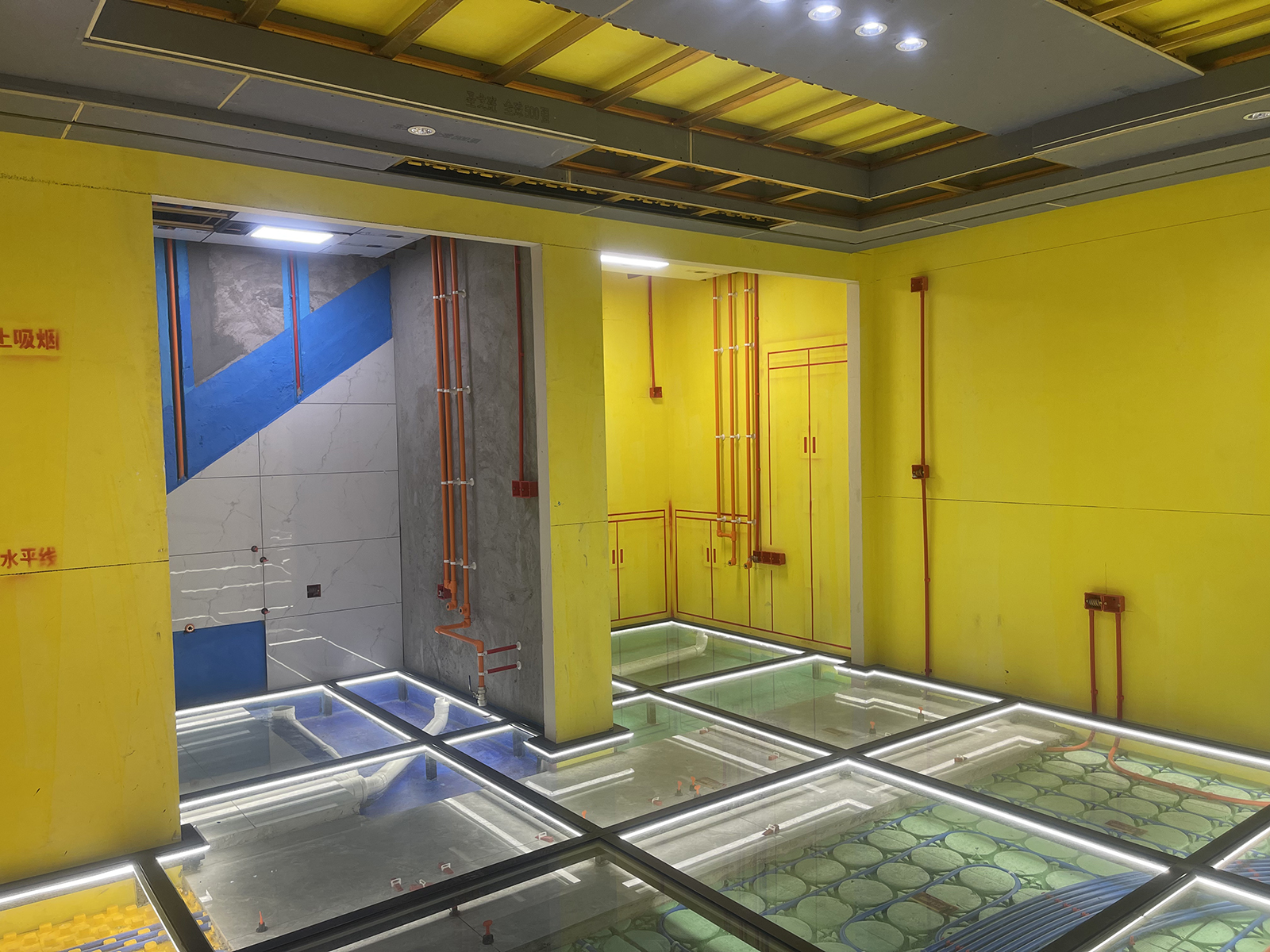 工艺展示