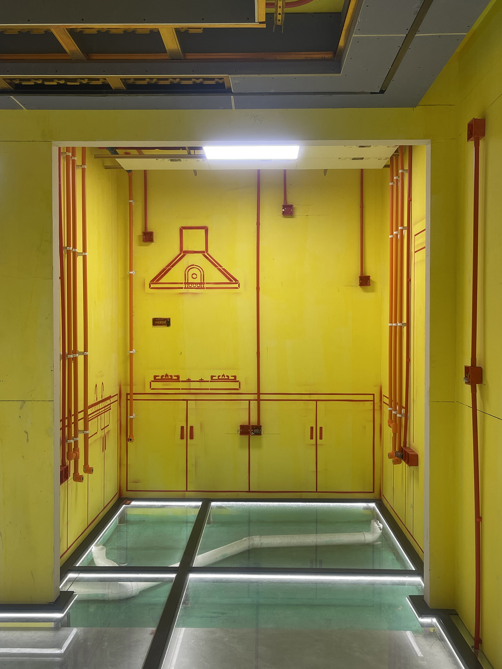 工艺展示