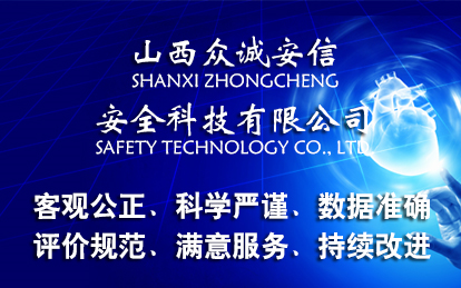 年度信息公示链接
