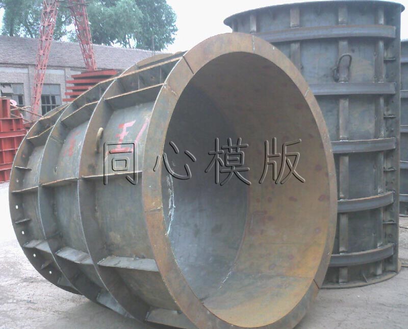 圆柱墩帽