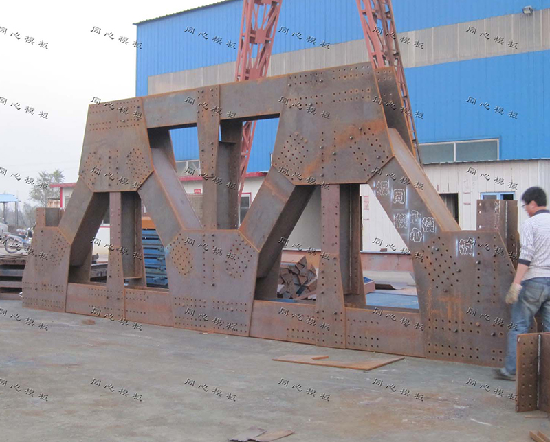 钢桥