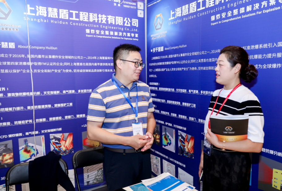 2025中國(重慶)石油化工設(shè)備更新大會(huì)暨石油化工綠色與數(shù)智化創(chuàng)新論壇