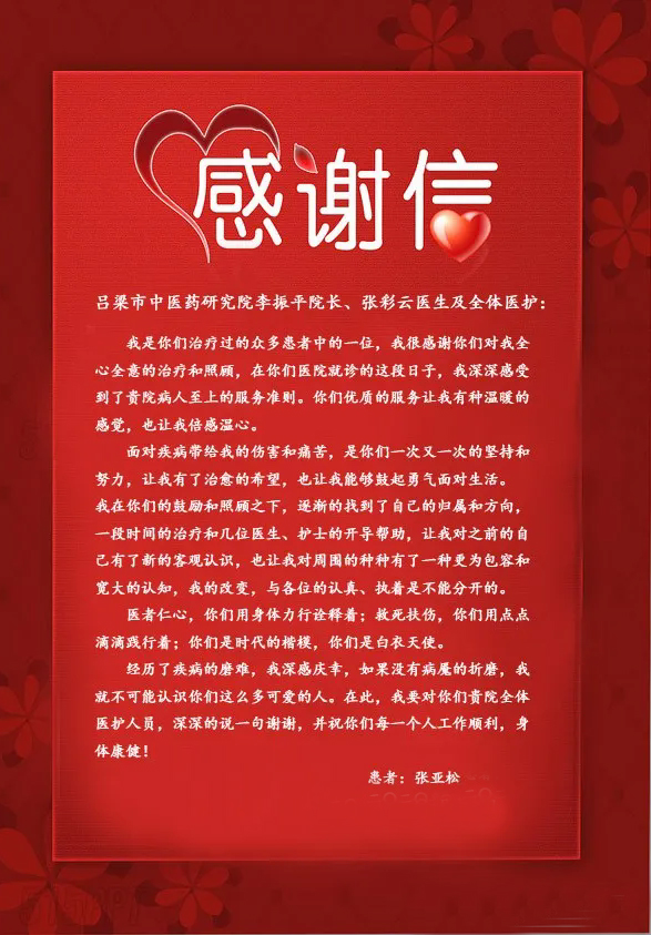 b9892d9465ae61f7a72519859505db60.jpeg 405575