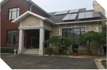 住宅屋頂光伏電站