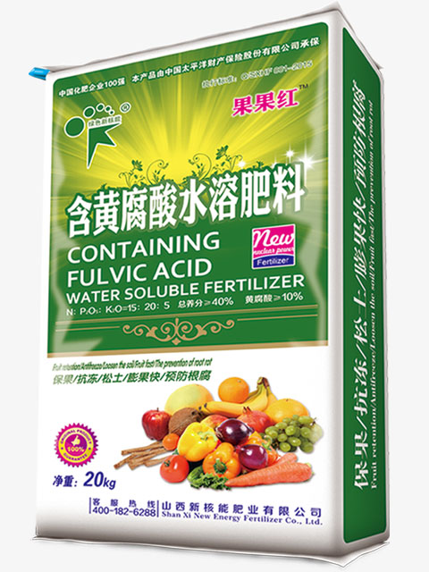 含黄腐酸水溶肥料（通用型）