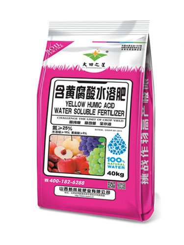 黄腐酸水溶肥