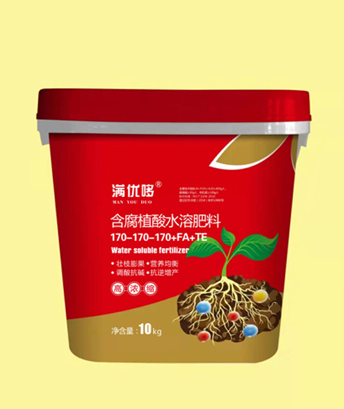 有机钾悬浮肥