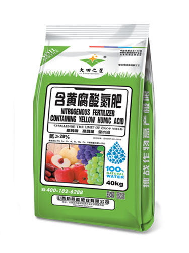 黄腐酸水溶肥