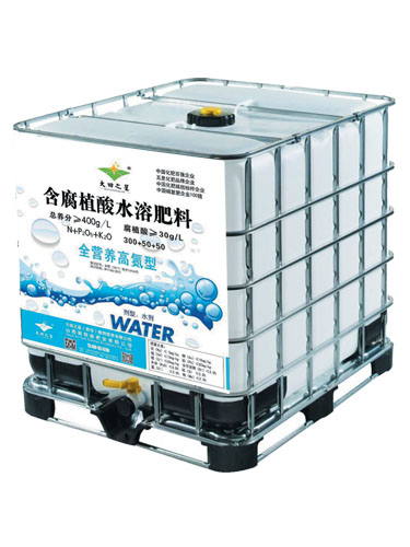 高氮型