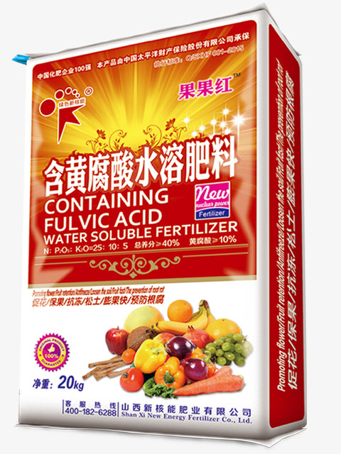 含黄腐酸水溶肥料（通用型）