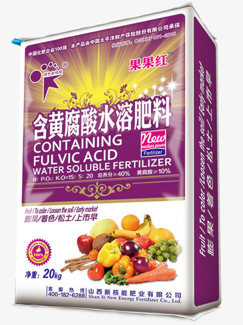 含黄腐酸水溶肥料（通用型）