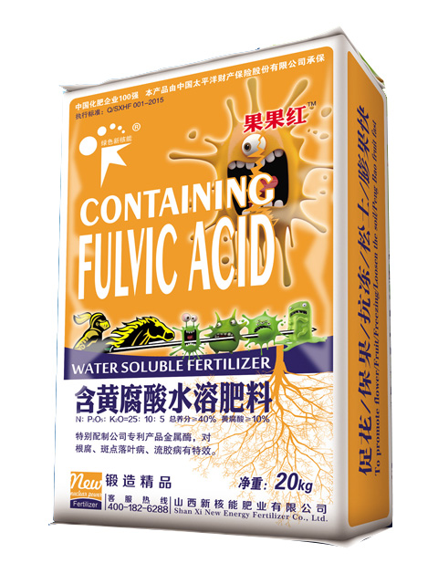 含黄腐酸水溶肥料（防根腐、斑点落叶、流胶）